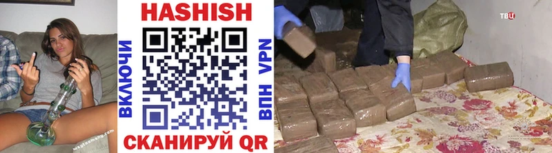 Хочу наркоту Кола A PVP  АМФ  Меф  Конопля  ГАШ  Cocaine 