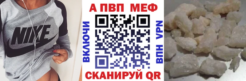 цены   Кола  Alfa_PVP крисы CK 
