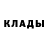 Альфа ПВП кристаллы Itz Frizbee