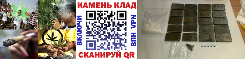 Гашиш hashish  Кола 