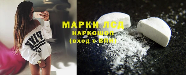 кокс Беломорск
