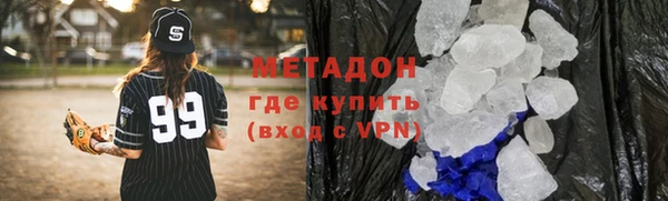 кокс Беломорск