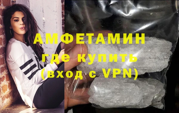 кокс Беломорск
