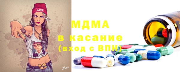винт Сясьстрой