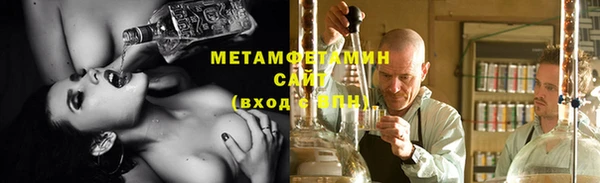 кокс Беломорск