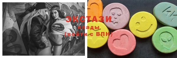 кокс Беломорск