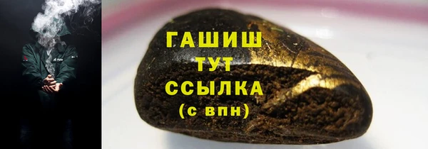 кокс Беломорск