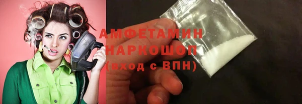 кокс Беломорск