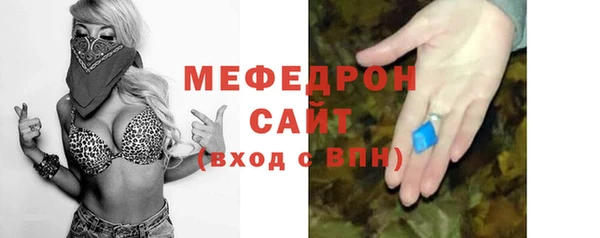 кокс Беломорск