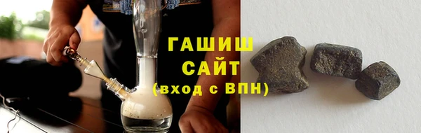 кокс Беломорск