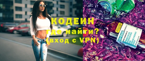 COCAINE Белокуриха