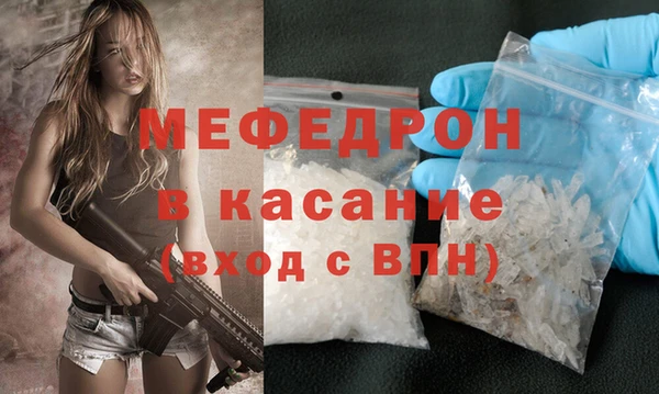 кокс Беломорск