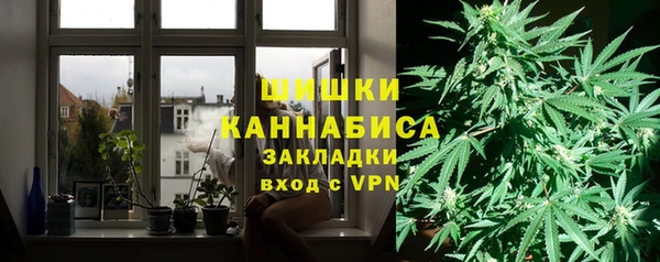 кокс Беломорск