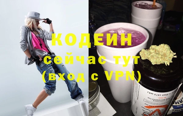 кокс Беломорск