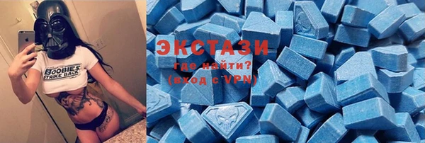 COCAINE Белокуриха