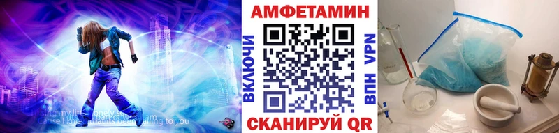цены наркотик  Кола  Первитин Декстрометамфетамин 99.9% 