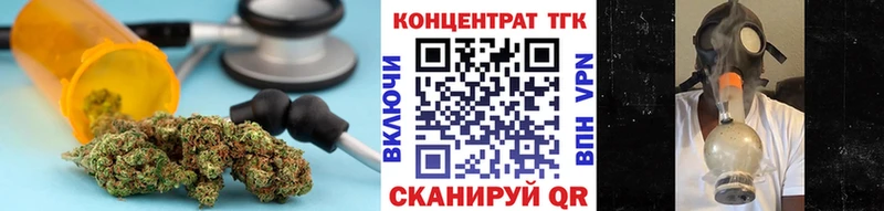 ТГК жижа  блэк спрут зеркало  Кола 